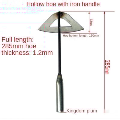 Sapă tubulară întărită integral din oțel, greblă de plivire portabilă, plantare de legume, grădină, agricultură, instrument de plivire, instrumente de grădină, 1 buc.