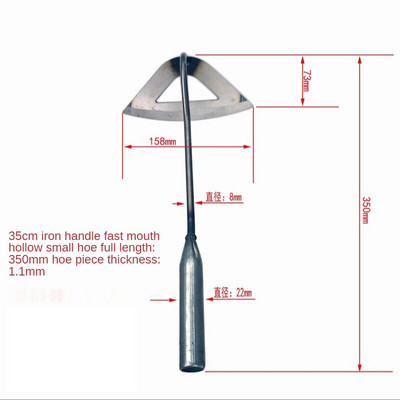 Sapă tubulară întărită integral din oțel, greblă de plivire portabilă, plantare de legume, grădină, agricultură, instrument de plivire, instrumente de grădină, 1 buc.