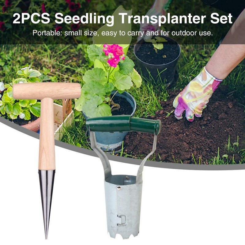 2 vnt Namai su skylutėmis sodinimo persodinimo rinkinys Rankinis daržovių gėlių sodo įrankis Sukulentai bonsai spygliuočių kasimas