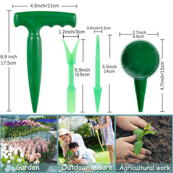 Ρυθμιζόμενος σπόρος Garden Plant Dispenser Sower Dial Creative Disseminator Sower Planter Starter Seeder Gardening Gadgets