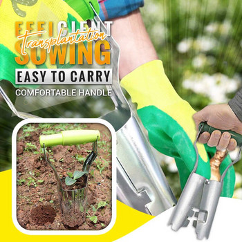 Agricultural Seedling Tube Transplanter Garden Sowing Tool Handheld planting machine Parts Flower Transplanting Extractor Tool