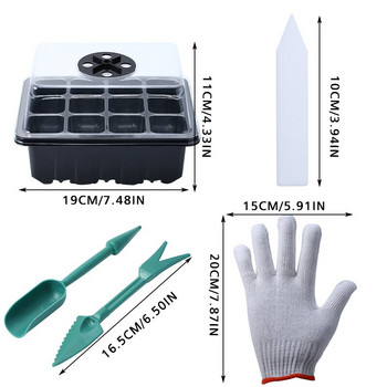 3 бр./5 бр. 12-клетъчна тава за семена Кутия за отглеждане на разсад Стартерни комплекти за покълване Пълен размер Вложки Комплект за отглеждане на растения Тава за семена