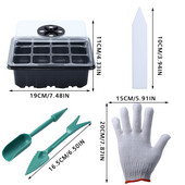 3 vnt / 5 vnt 12 ląstelių sėklų dėklas viso dydžio įdėklai Augalų starterio auginimo rinkinys Sėklų dėklas Grow Box sodinukų pradinis daiginimo rinkinys