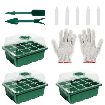 Σετ Mini Indoor Propagation Greenhouse Θερμοκήπιο 3 Piece Propagation Box Συσκευαστές διασποράς