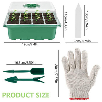 Σετ Mini Indoor Propagation Greenhouse Θερμοκήπιο 3 Piece Propagation Box Συσκευαστές διασποράς