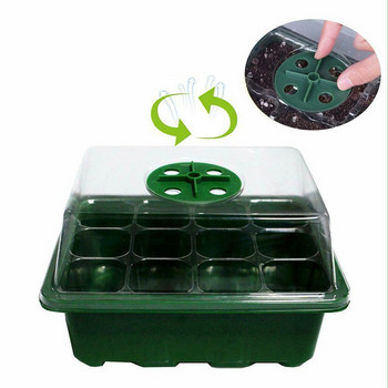 Σετ Mini Indoor Propagation Greenhouse Θερμοκήπιο 3 Piece Propagation Box Συσκευαστές διασποράς