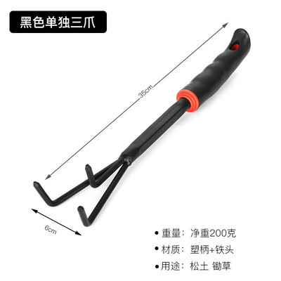 Sodo įrankiai, juoda plastikinė rankena, plastikinis purškiklis, dvigubos paskirties kapliai, penkiadantė grėblio kastuvas, lauko kaplis ir gėlių kastuvas.