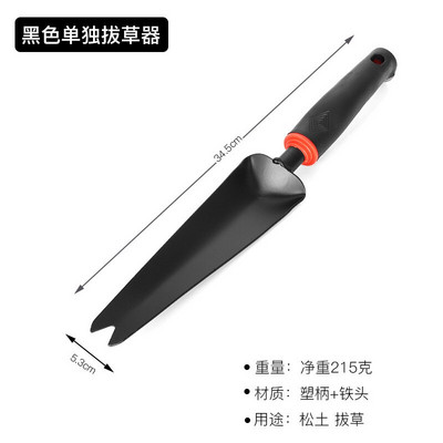 Sodo įrankiai, juoda plastikinė rankena, plastikinis purškiklis, dvigubos paskirties kapliai, penkiadantė grėblio kastuvas, lauko kaplis ir gėlių kastuvas.