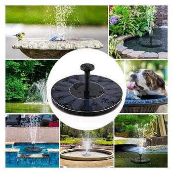 Solar Power Αντλία Συντριβανιού Solar Fontein Bird Fountain Water Floating Fountain Pond Garden Patio Decoration 16cm