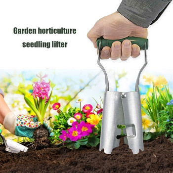 Garden Park Seedling Tube Home Garden Agricultural Tools Tube Vegetable Transplanting Extractor Tool Parts