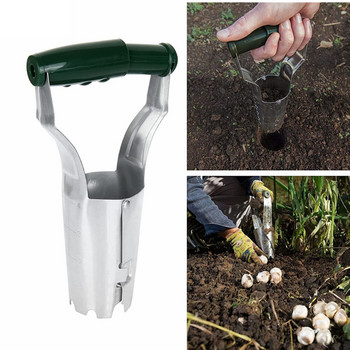 Автоматична градинска сеялка за луковици с маркировка за дълбочина Инструмент за засаждане за отстраняване на почвата Багер Пробиване Инструменти за рязане на разсад