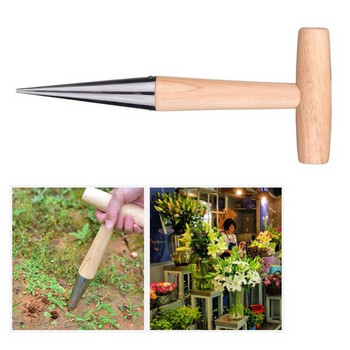 Градинарски перфоратор за дупки с дървена дръжка Удобен копач за дупки Градински инструмент за посев семена Пресаждане на растения GRSA889