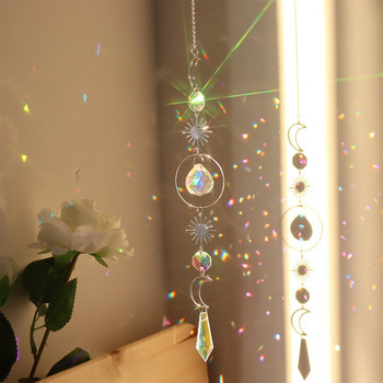 Sun Catcher Crystal Wind Chime Crystal Diamond Light Catcher Топка Орнаменти Кръгла рамка Висулка Завеси Осветителна топка Art Craft