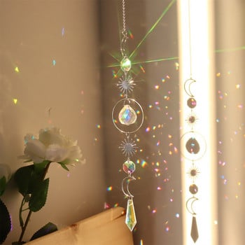 Sun Catcher Crystal Wind Chime Crystal Diamond Light Catcher Ball Στολίδια Στρογγυλό πλαίσιο Κρεμαστό Κουρτίνες Φωτισμός Ball Art Craft