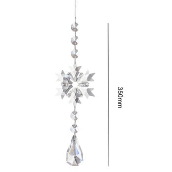 Crystal Light Catcher Prism Snowflake Window Στολίδι για Κρεμαστό Κρεμαστό Αυτοκίνητο Κήπος Διακόσμηση σπιτιού Χριστουγεννιάτικη διακόσμηση Χριστουγέννων