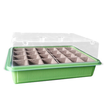 Sees 24 Cells Gardening Mini Breathable Lids Πλαστικό κουτί βλάστησης φυτώρια Γλαστράκια κολοκύθα