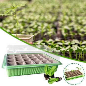 Sees 24 Cells Gardening Mini Breathable Lids Πλαστικό κουτί βλάστησης φυτώρια Γλαστράκια κολοκύθα