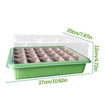 Sees 24 Cells Gardening Mini Breathable Lids Πλαστικό κουτί βλάστησης φυτώρια Γλαστράκια κολοκύθα