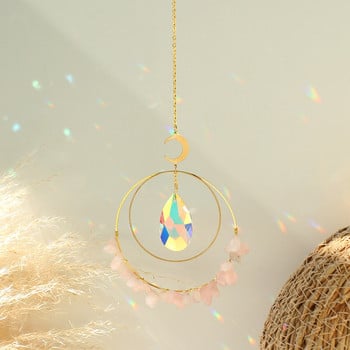 Suncatcher Crystal Rainbow Market Χρυσά πρίσματα Ηλιόλουστες για Διακόσμηση Κήπου παραθύρων Κρεμαστά κρύσταλλα εσωτερικού χώρου Δώρο διακόσμηση σπιτιού