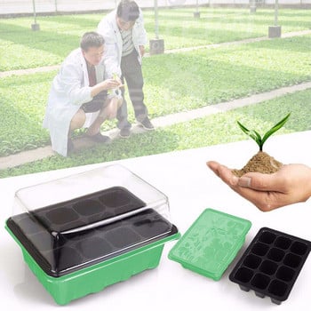 Tree Live Plant 12 Cells Hole φυτώριο Γλαστράκια φυτών Seed Box Δίσκος Εισαγωγή Θήκη σποράς Θερμαντήρας κρεβατιού