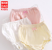 Detské ležérne bikiny s elastickým pásom