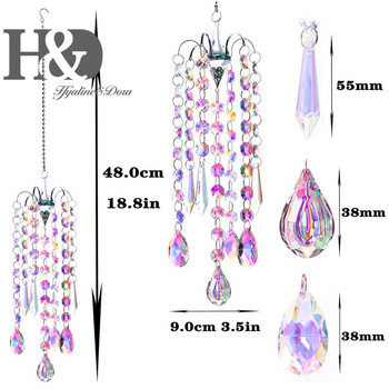 H&D Hanging Crystal Sun Catcher Rainbow Maker Παράθυρο Πολυέλαιος Prisms Beads Chakra 38mm Charm Suncatcher Garden Διακόσμηση σπιτιού