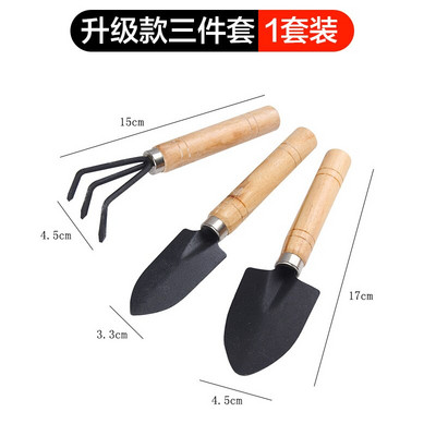 3-balenie mini záhradných lopatiek, hrablí, lopatiek, bonsai náradia, drevená rukoväť, kvetináče, záhradné náradie, ručná sadbovacia lopatka, detské hračky