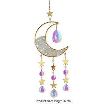 Moon Suncatcher Κρυστάλλινο πρίσμα βιτρό μπάλα Sun Catcher Rainbow Maker Παράθυρο σπιτιού Διακόσμηση κήπου Light Catcher Φεστιβάλ Δώρο