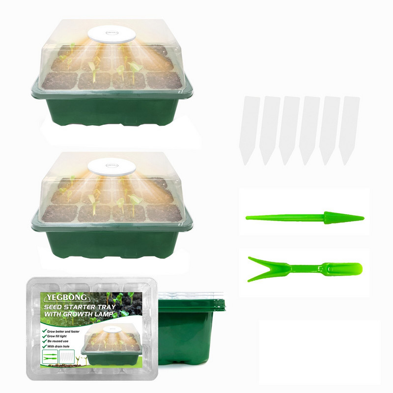 2 vnt. sėklų paleidimo padėklai su lengvų sėklų paleidimo rinkiniu, reguliuojamo drėgnumo sėklų paleidimo padėklai Augalų rinkinio pagrindas Sweet Grass 128 padėklas