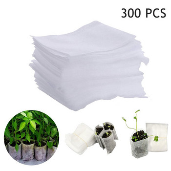 Critter Food Garden 500Pcs Seed-raising Non-woven Pots Τσάντες 8x10cm Προμήθεια φυτωρίου Υφάσματα Patio Lawn & Garden Canada Grass