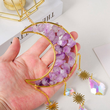 Suncatchers Crystal Prism Ball Moon Metal Rainbow Craft Sun Catcher για Παράθυρο Αυτοκινήτου Κρεμαστό Διακόσμηση Κήπου Δώρο διακόσμηση τοίχου