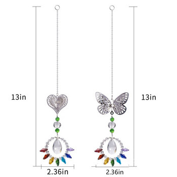 LEISI Метална пеперуда във формата на сърце Чакра Дъга Ловец на слънце Градинска декорация Външен домашен сватбен декор