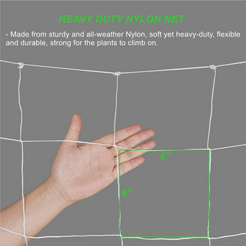 кръгли торти Мрежа за растения Здрав и устойчив на атмосферни условия найлон Тежкотоварни градински домати Диви птици Неограничено