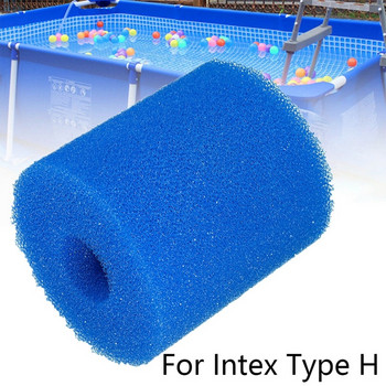 Горещи 10PCS филтърна гъба за резервни части за Intex тип H, миеща се за многократна употреба филтърна гъба за пяна