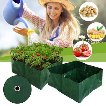 Комплект за отглеждане на трева Домашна чанта за зеленчуци Градина Разделена чанта чанта 4 кофи за разсад Съхранение Засаждане на растения Градинарство Решетки По-топло