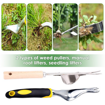 2 τεμ. Weeder Weeding Tools for Garden Weed Dandelion Removal Tool Inox Steel Weed Puller Garden Manual Seed Disseminators