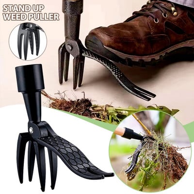 Weeder Stand Up, устойчив на ръжда, инструмент за премахване на корени без полюс, алуминиеви нокти, инструменти за аксесоари за градински двор, черно, 14,5*14 см