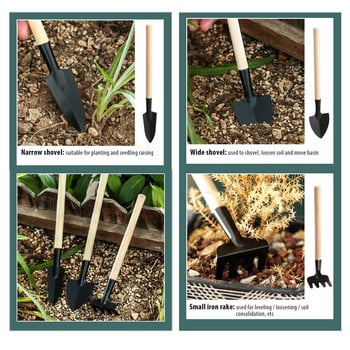 30 части Мини градински ръчни инструменти Пресаждане Инструменти за бонсай на открито Засаждане на цветя Сукулент Миниатюрни градински инструменти