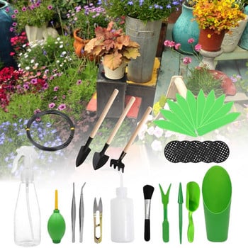 30 τεμάχια μίνι εργαλεία χειρός κήπου Μεταφύτευση Εργαλεία μπονσάι εξωτερικού χώρου Φύτευση λουλουδιών παχύφυτα μικροσκοπικά εργαλεία κηπουρικής
