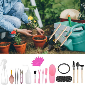30 части Инструмент за сукулентни растения Мини градина Комплект инструменти за ръчно трансплантиране на градинарство Миниатюрно засаждане Комплект за градинарство на вътрешен бонсай