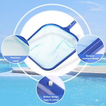 Скимерна мрежа за плувен басейн Фина мрежеста алуминиева рамка за по-бързо почистване на листа Риболовна мрежа за плувен басейн