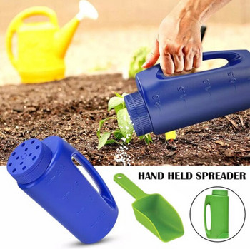 1PC Handheld Disseminators for Lawn Fertilizer Bottle for Fertilizer Bottle Sprankler Salt Shaker Home Garden Tool