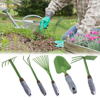 Градински инструменти от пет части Лопата за саксийни цветя Лопата за мотика с двойно предназначение Комплект градински инструменти за семена Ръчни инструменти за градинарство