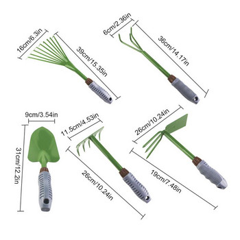 Градински инструменти от пет части Лопата за саксийни цветя Лопата за мотика с двойно предназначение Комплект градински инструменти за семена Ръчни инструменти за градинарство