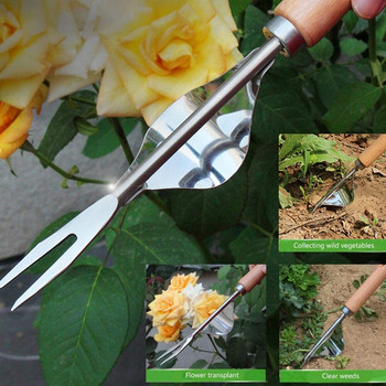 Mini Manual Weeder Fork Ανοξείδωτο ατσάλι Hand Digging Garden Puller Weeding Tool Transplanting Digging Soil Garden Hand Tools