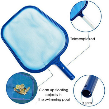 Εργαλείο δίχτυ πισίνας για ρηχά/βαθιά νερά Δίχτυα ψαρέματος Εξοπλισμός διχτυού καθαρισμού πισίνας Αξεσουάρ καθαρισμού εξωτερικής πισίνας για το σπίτι