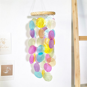 Wind Chimes Shell Wind Chimes Outdoor Wind Chimes Melodious Pleasant Soundfor Windowsill Gar