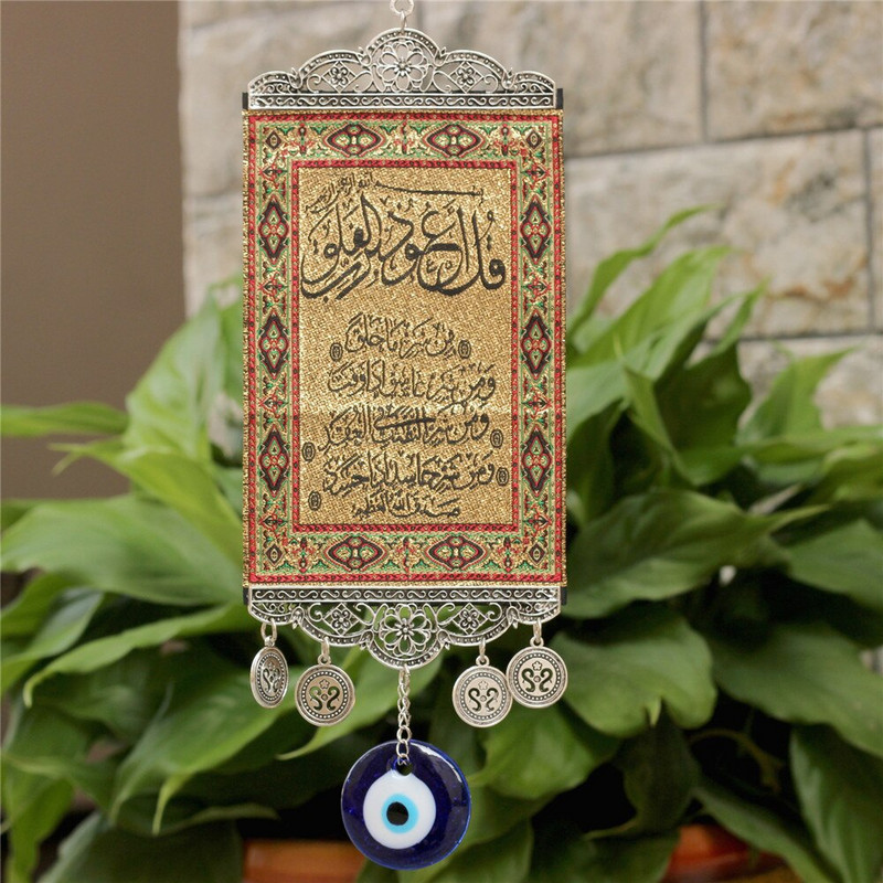 Turkijos glazūruotų mėlynų akių pakabukas, auksinis Rašto audinys, pakabinamas ant sienos automobilio viduje, demono akimis, musulmonų lydinio pakabukas namų aksesuarai