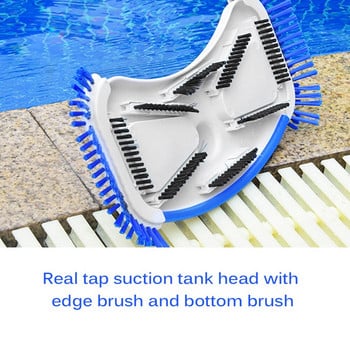 Прахосмукачка за под на басейн Инструмент за почистване Аксесоари Оборудване Смукателна глава