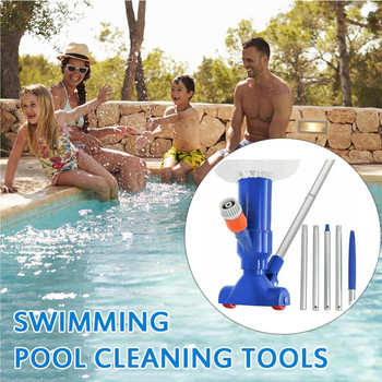 Swimming Spa Pool Ηλεκτρική σκούπα Φορητή Καθαρισμός Απολυμαντικό Εργαλείο αναρρόφησης Βούρτσα βρύσης κεφαλής χωρίς ηλεκτρικό κιτ ΕΕ/ΗΠΑ